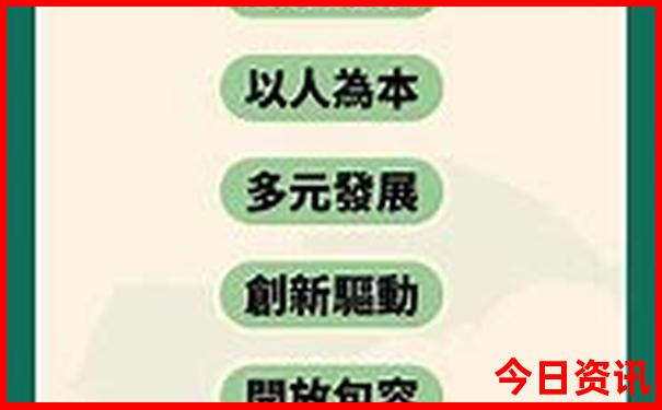 东北什么季节去旅游最好